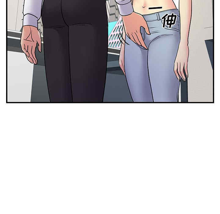 第49张