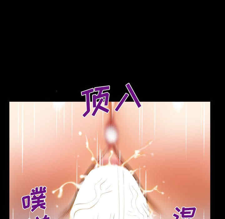 第42张