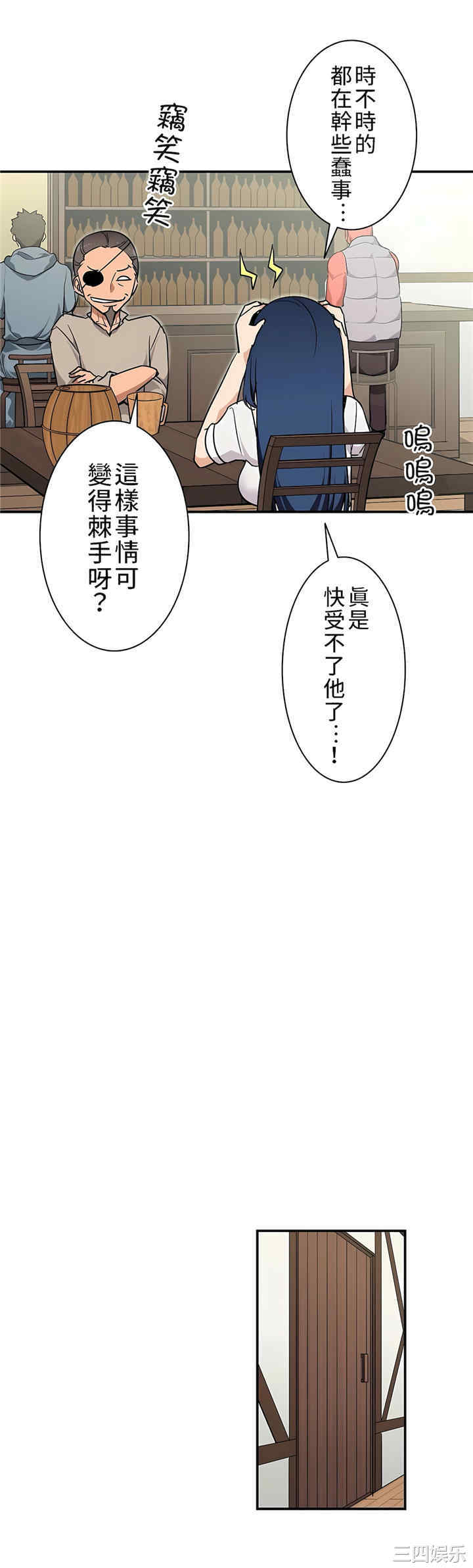第19张