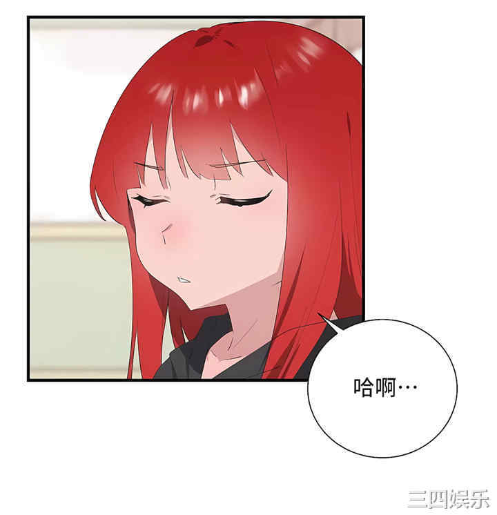 第44张