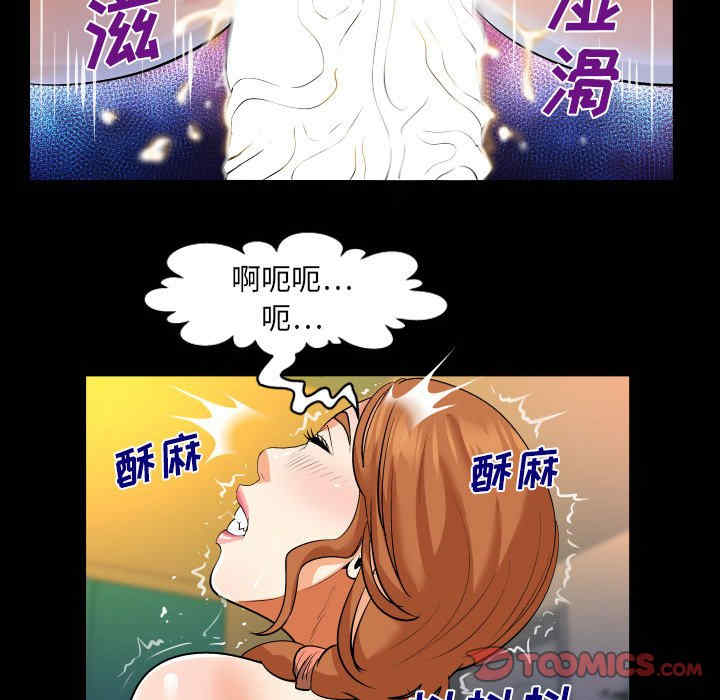 第43张