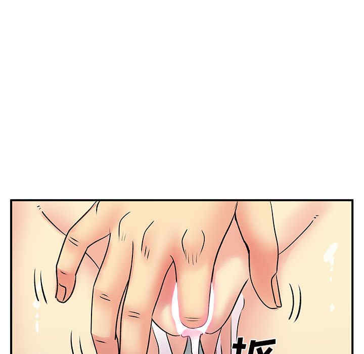 第53张