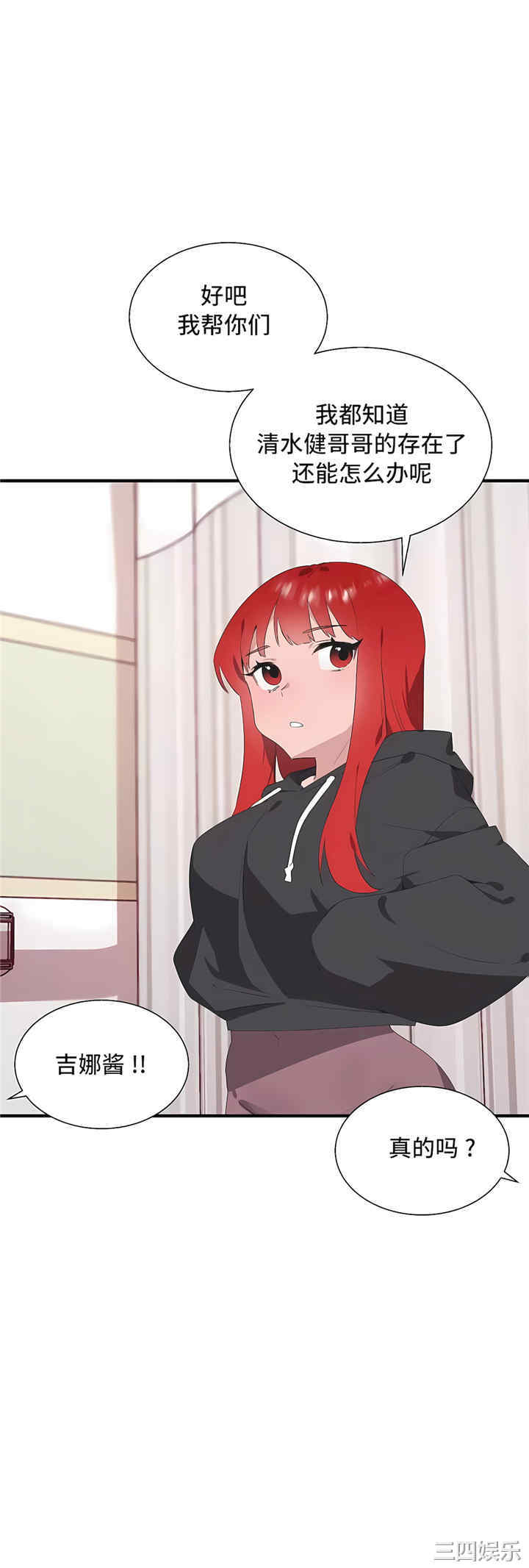 第45张