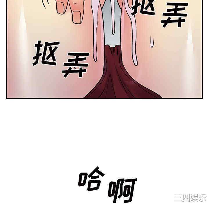 第56张