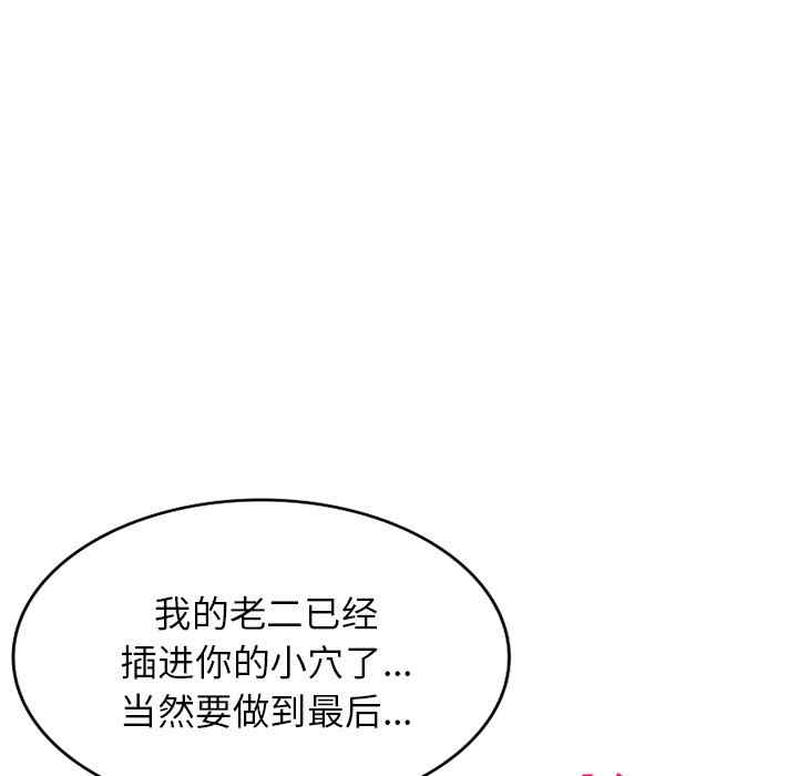 第83张