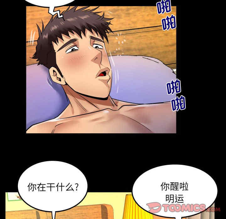 第47张
