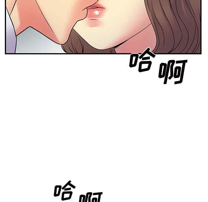 第61张