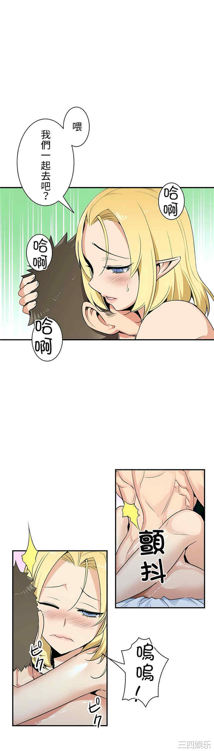 第25张