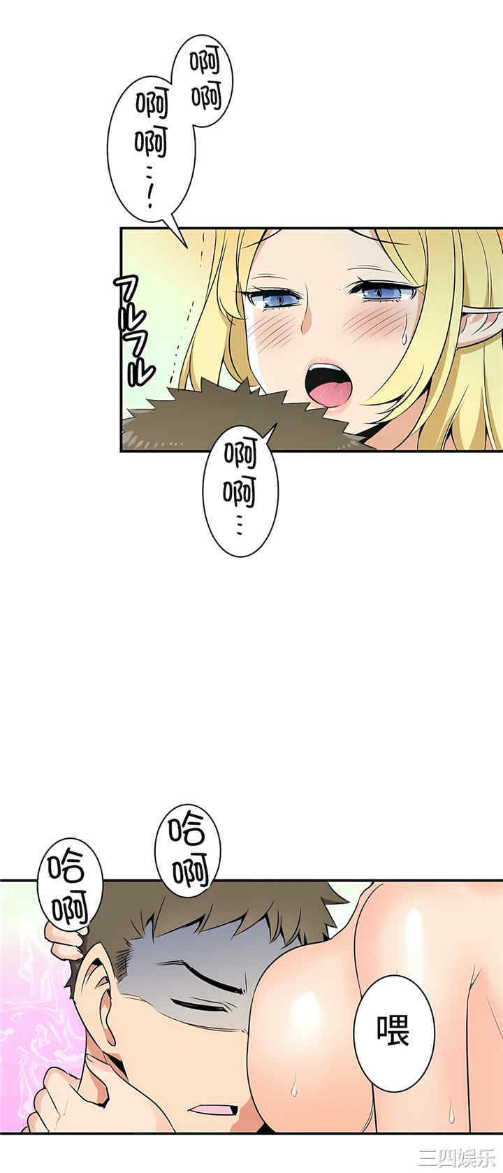 第27张