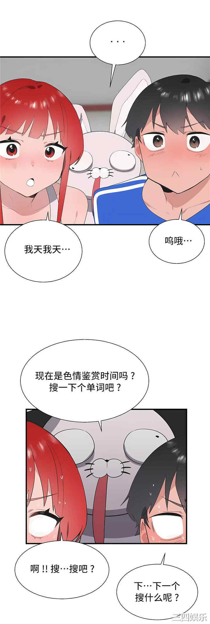 第53张