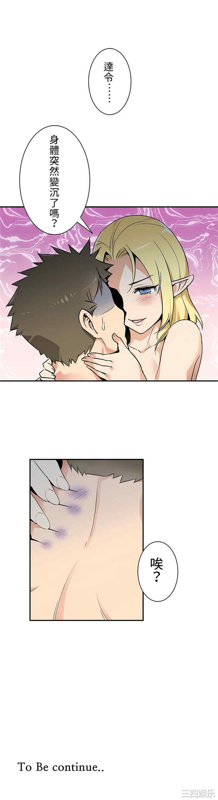 第28张
