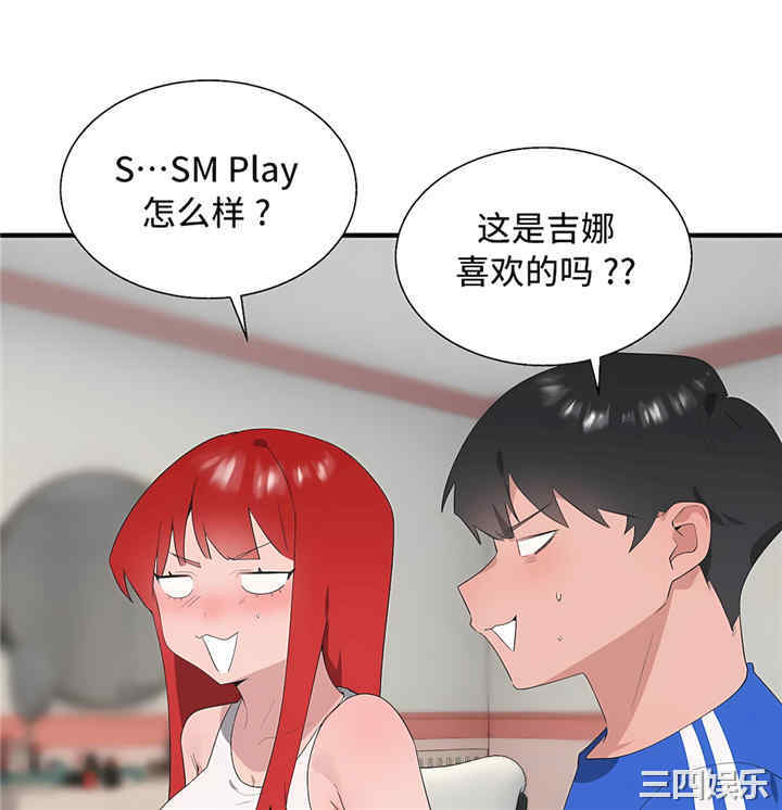 第54张