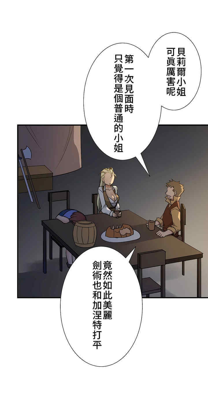 第19张