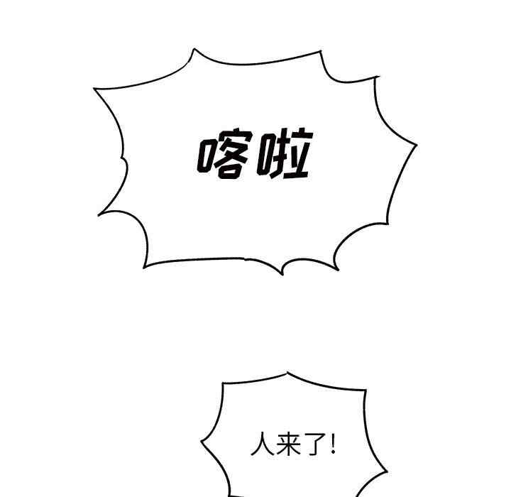 第75张