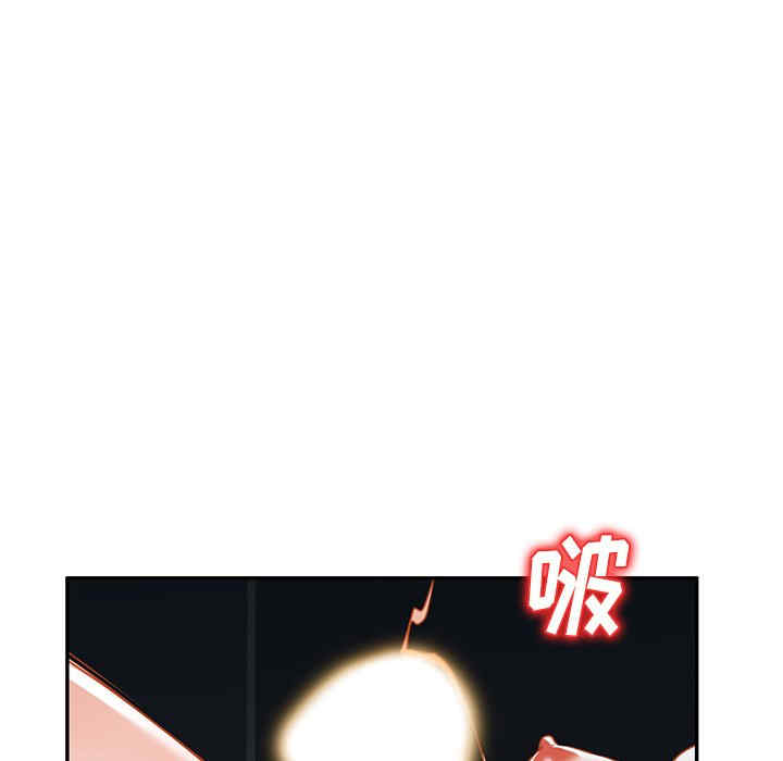 第3张