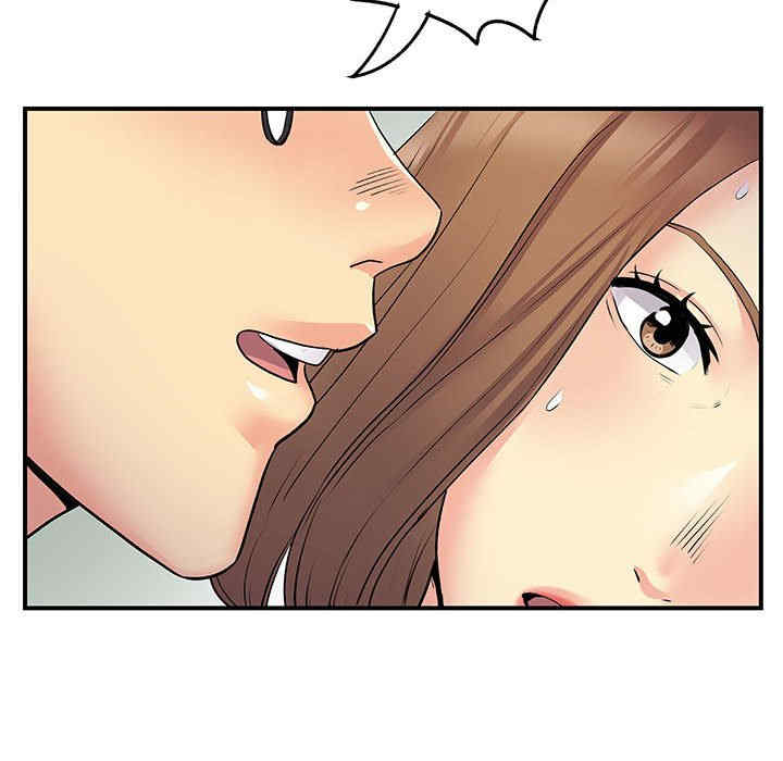 第77张