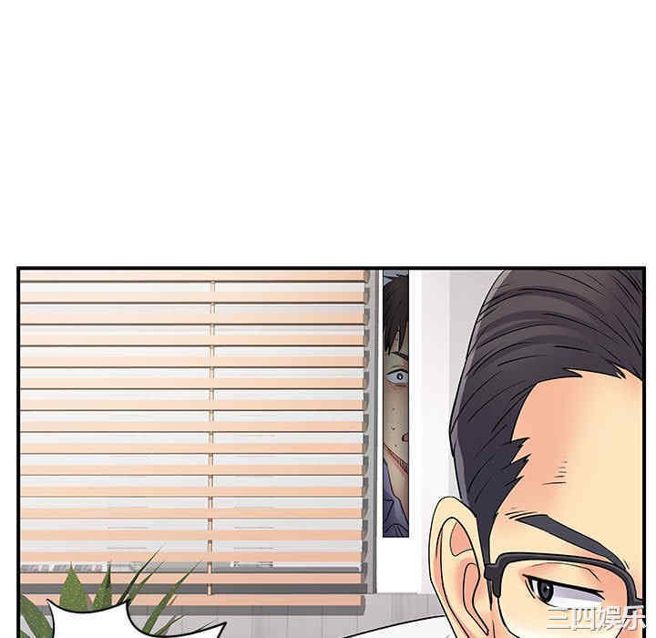 第79张