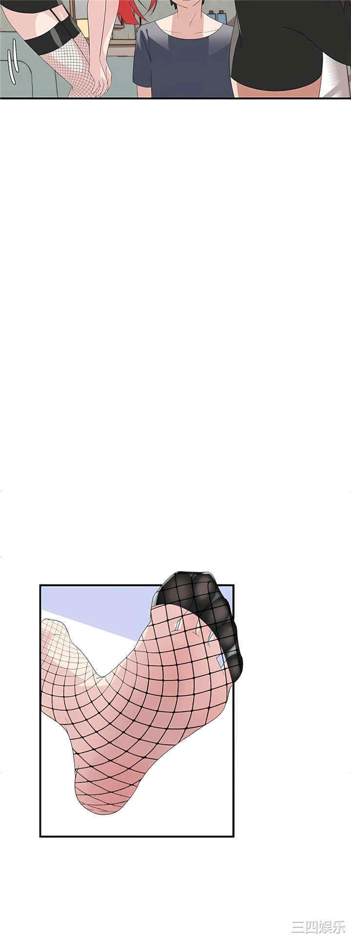 第20张