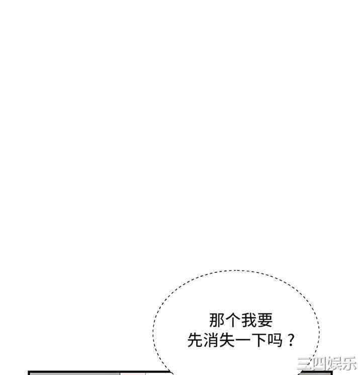 第59张