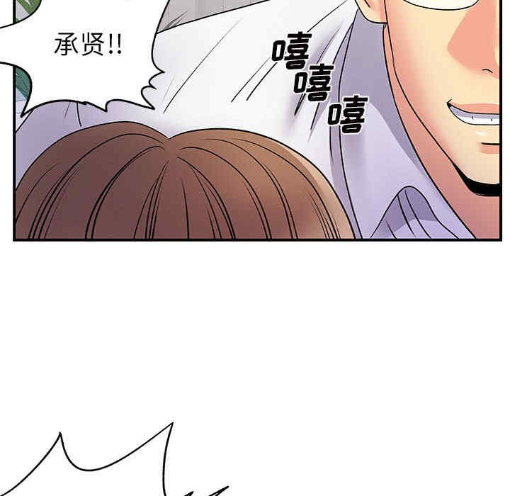 第81张