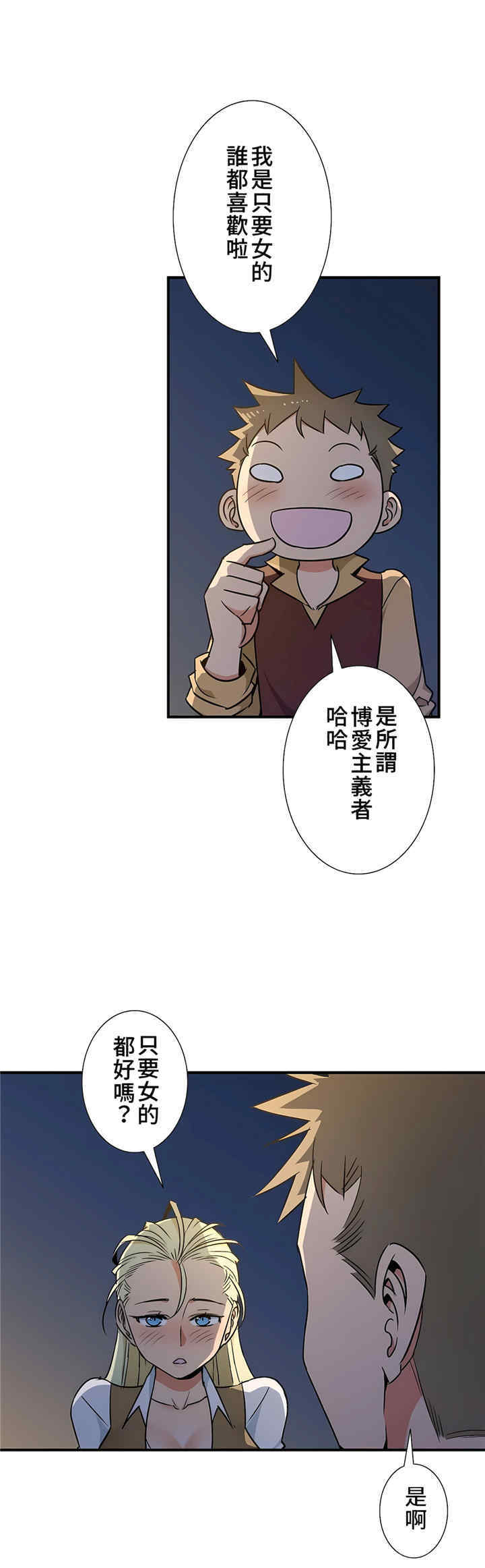 第23张