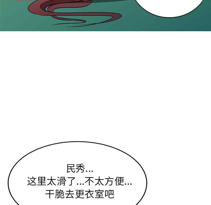 第11张