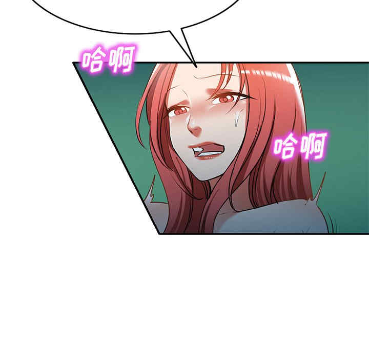 第13张