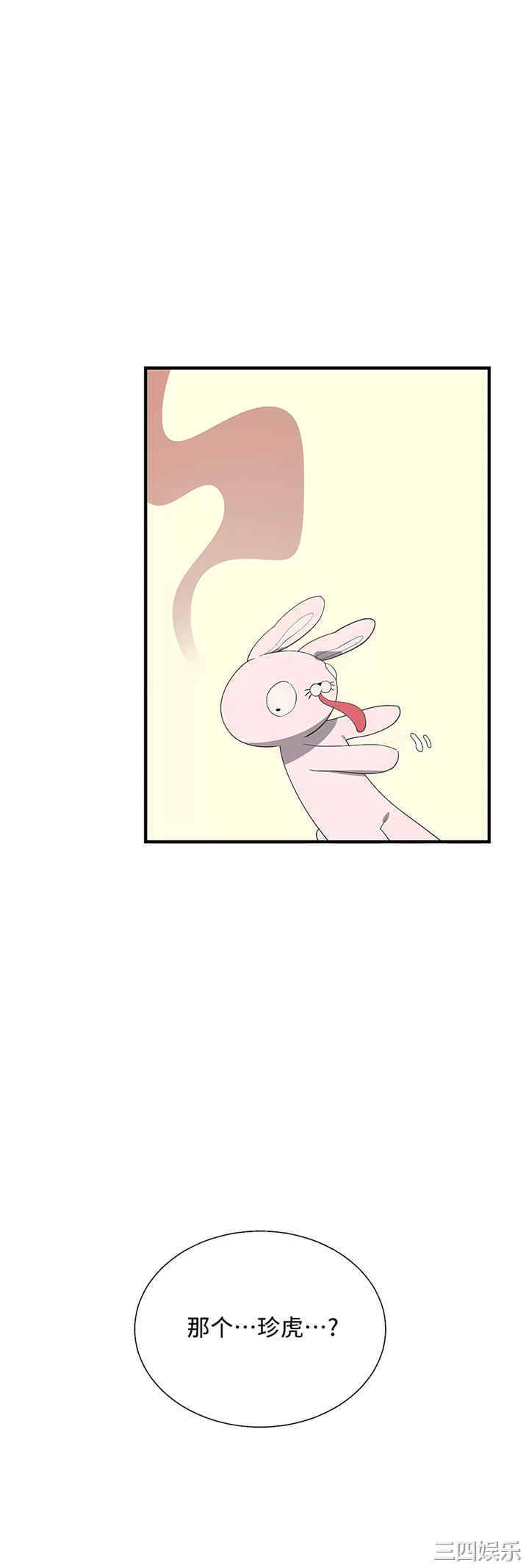 第62张