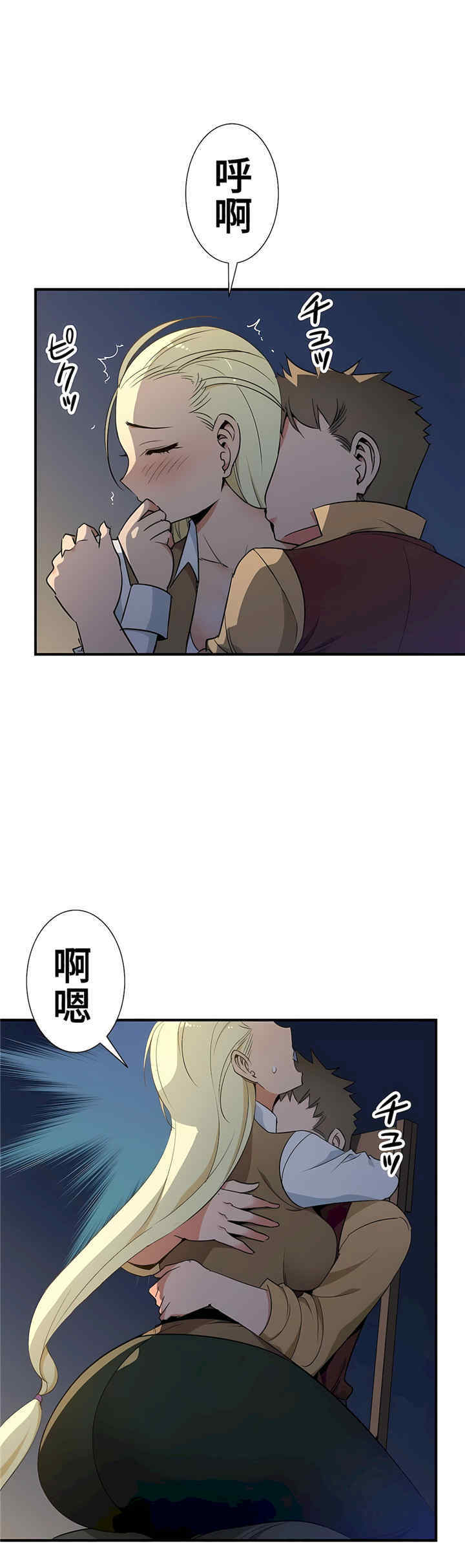 第26张