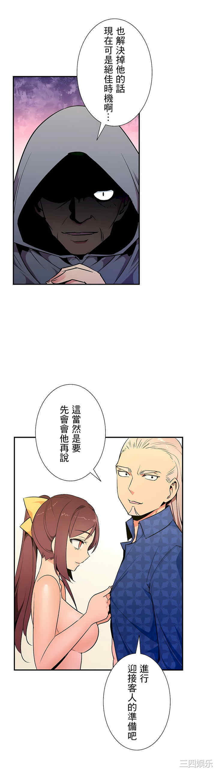第5张