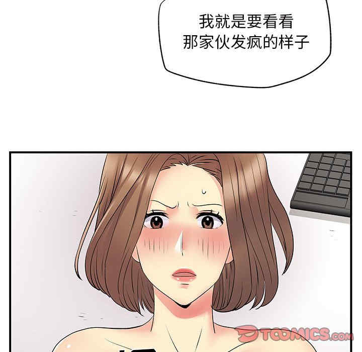 第89张