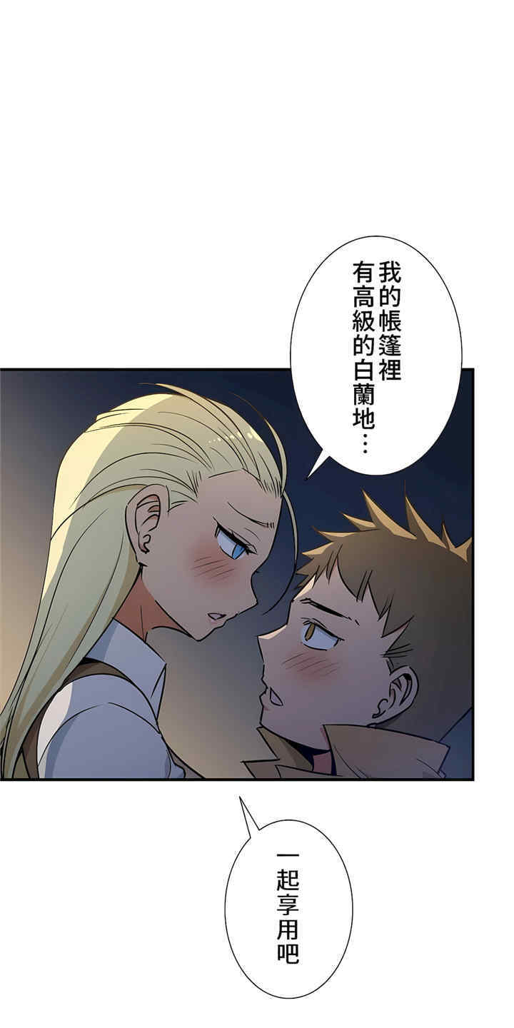 第28张