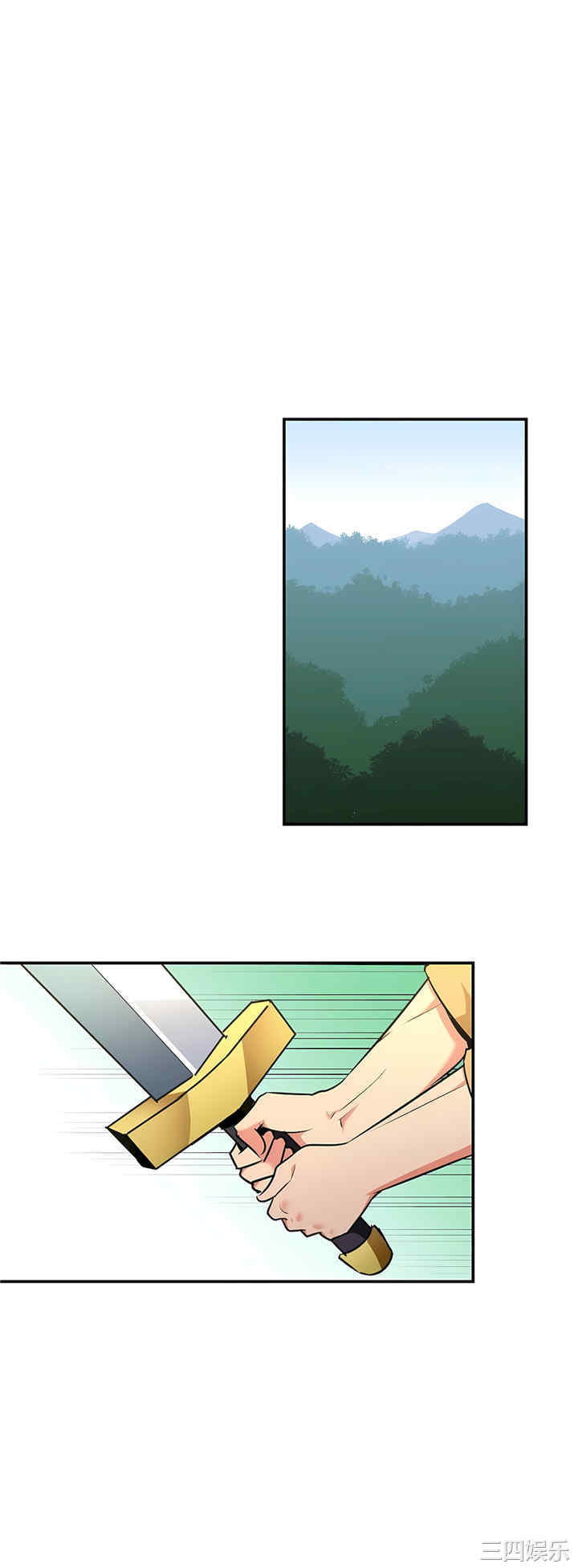 第7张