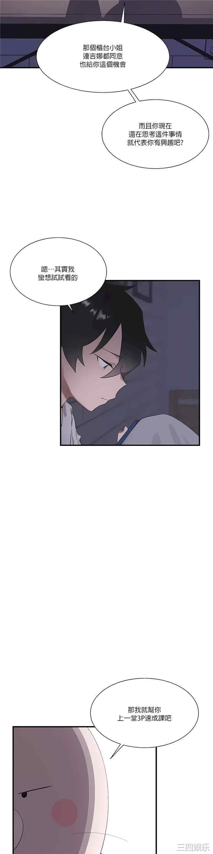 第22张