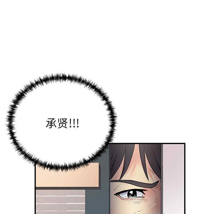 第94张