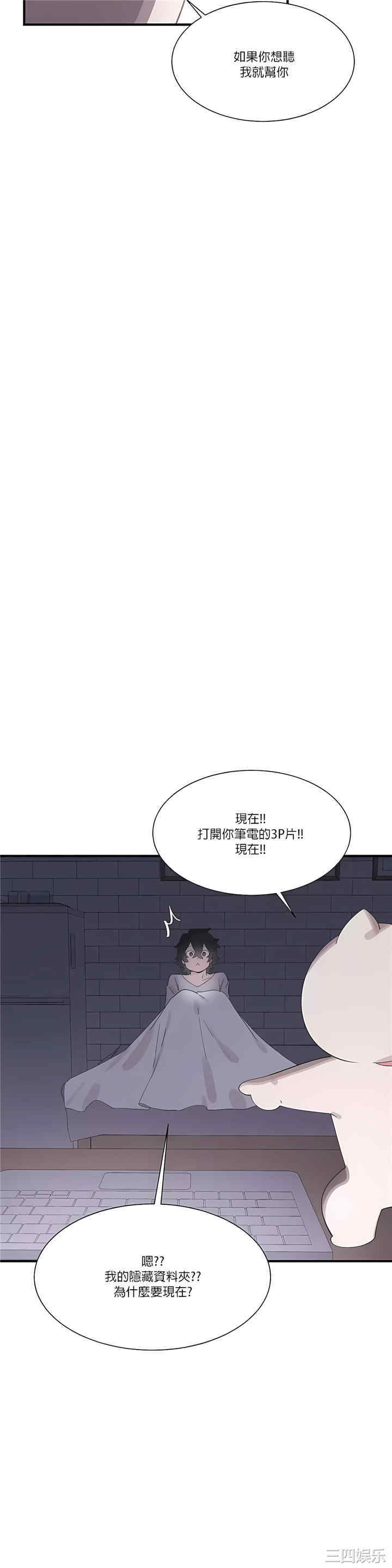 第23张