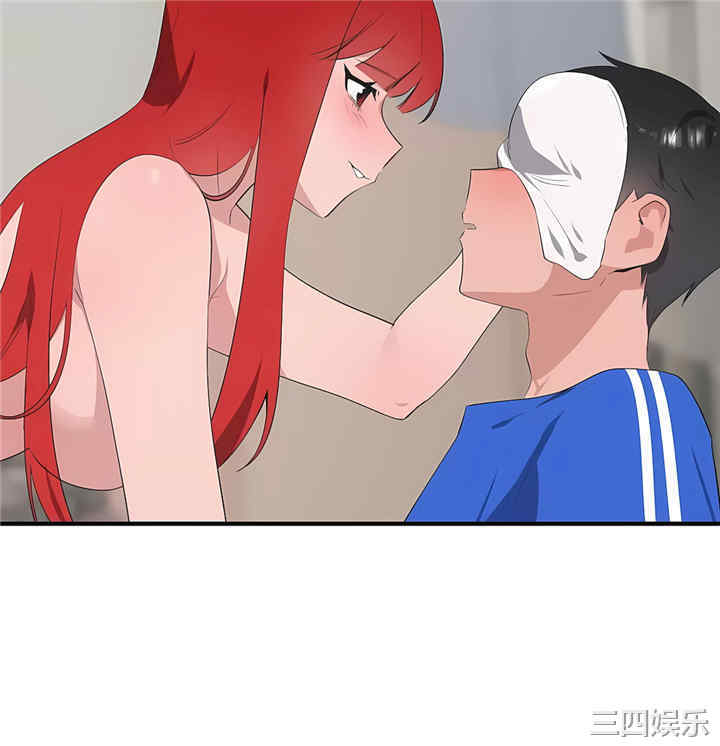 第67张