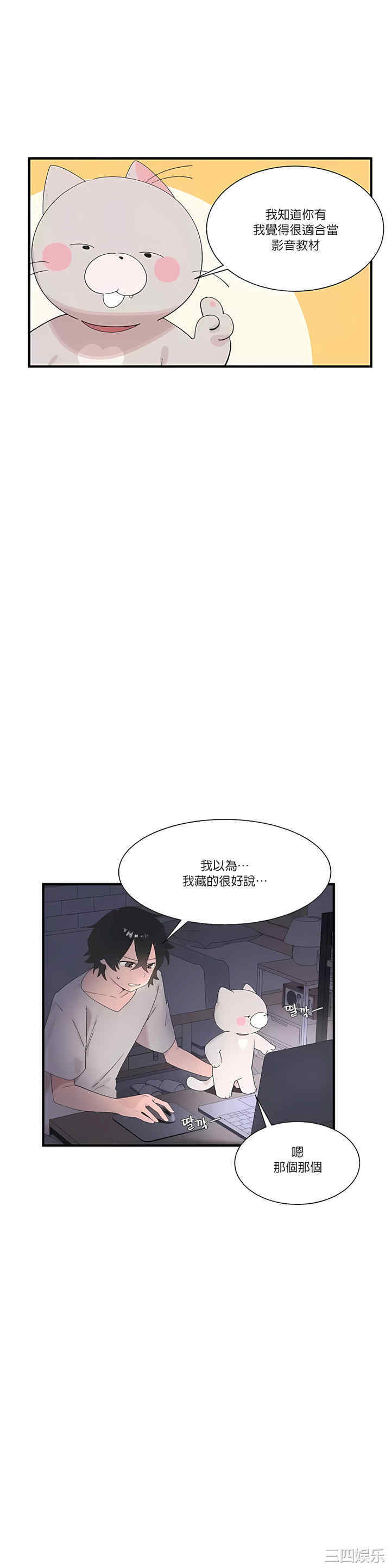 第24张