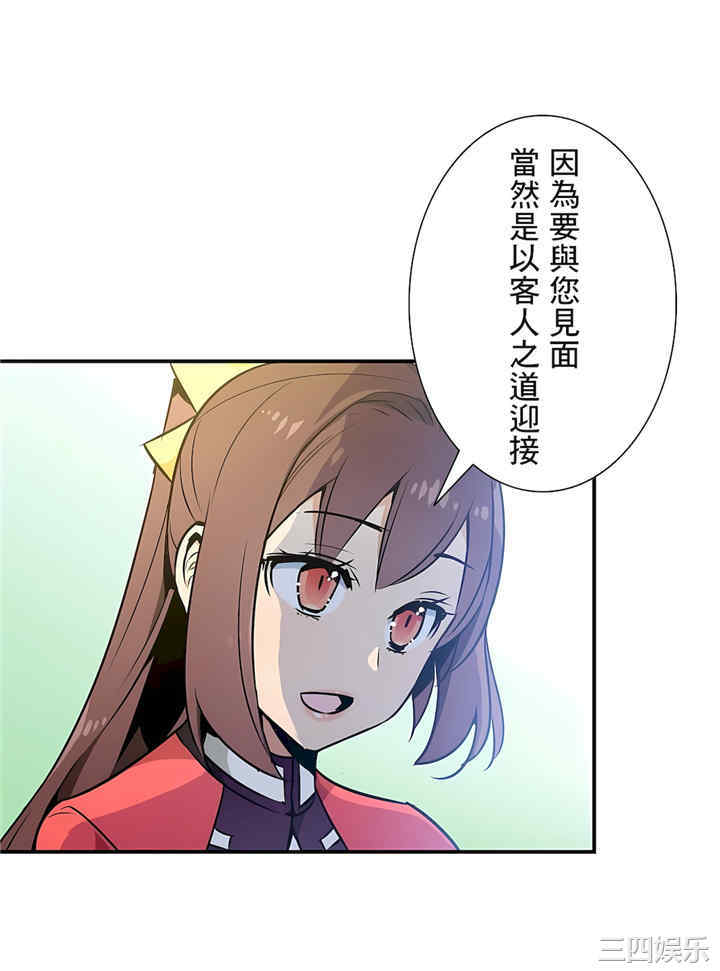 第10张