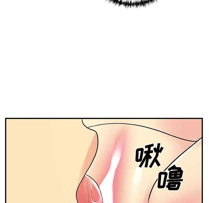 第102张