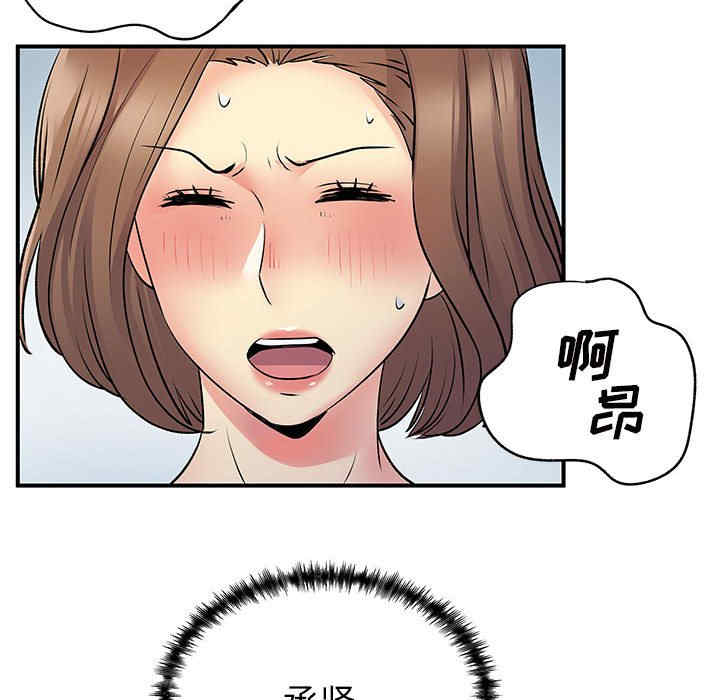 第105张