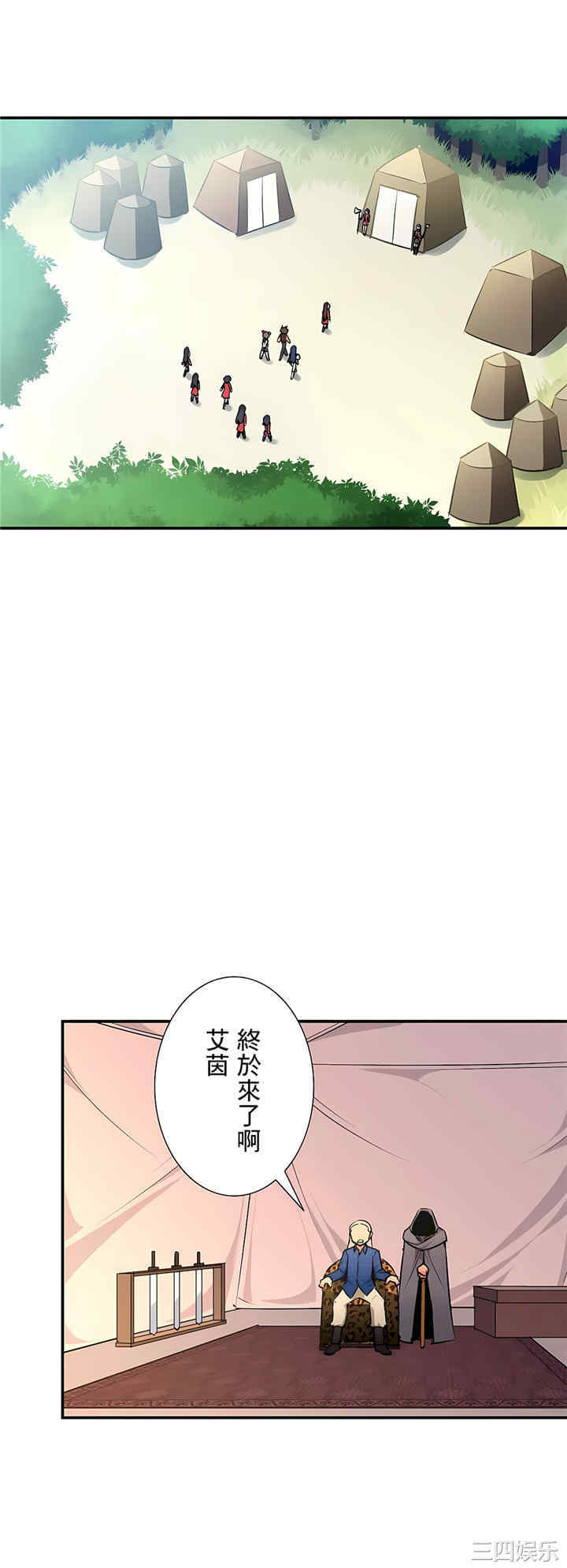 第13张