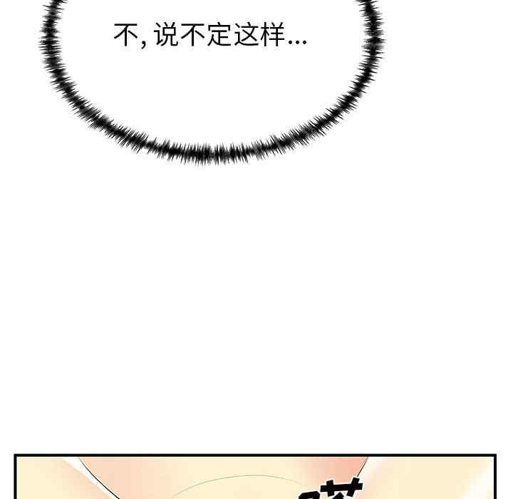第107张