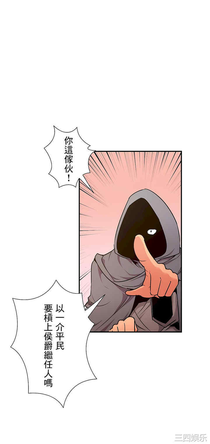 第16张