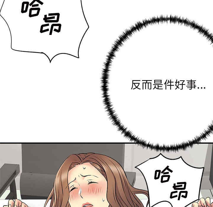 第109张