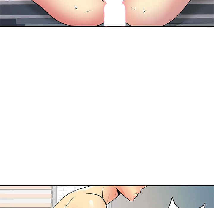 第111张