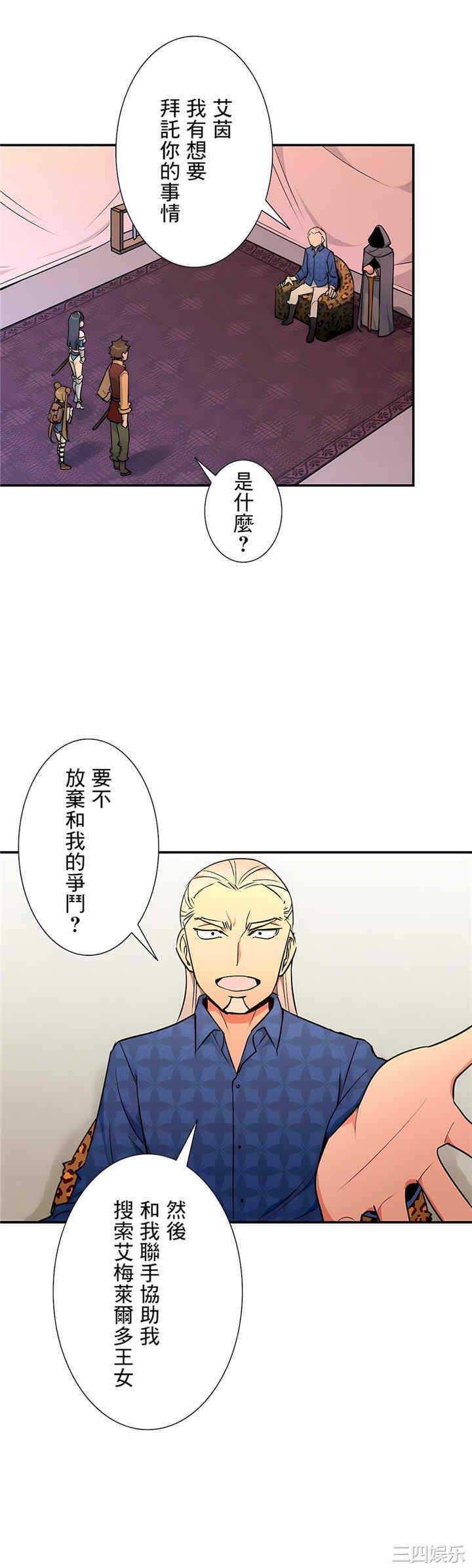 第18张