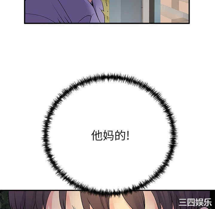 第116张