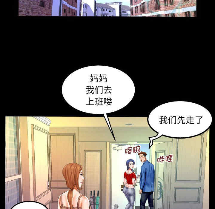 第80张