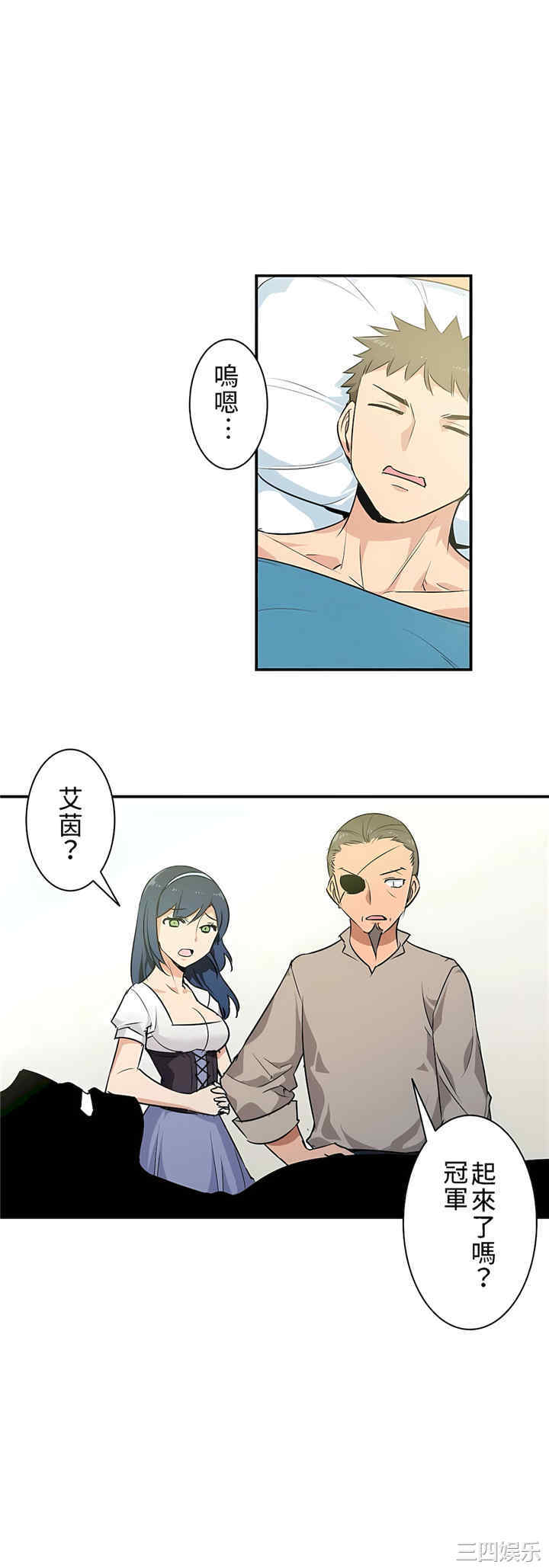 第22张